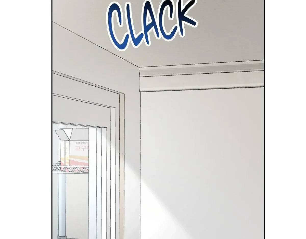 Chapter 22, page 22