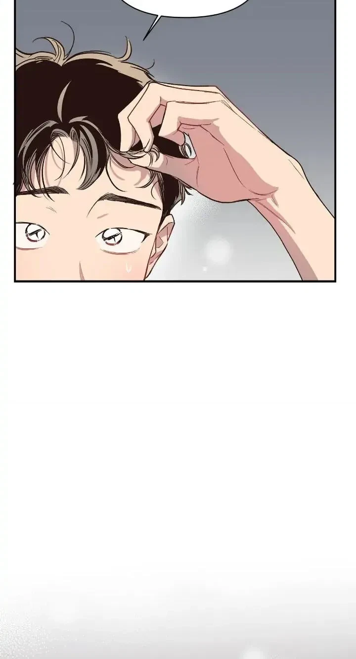 Chapter 6, page 9