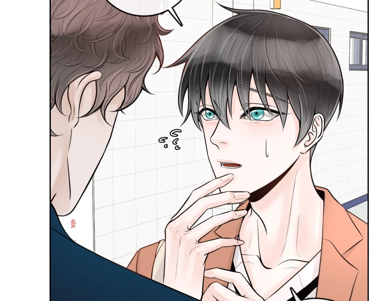 The Alpha's Mate Chapter 15, page 111