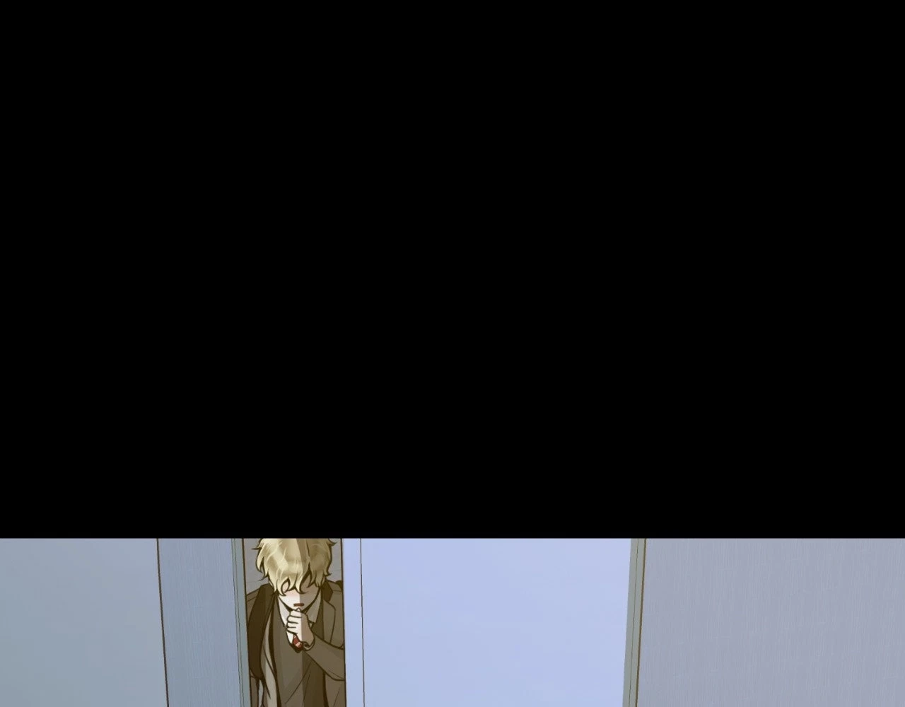 The Alpha's Mate Chapter 15, page 12