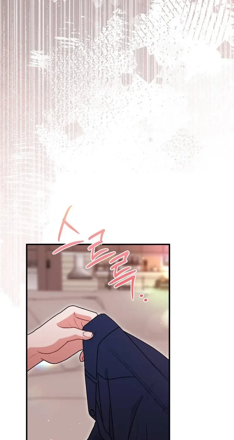 Chapter 1, page 11