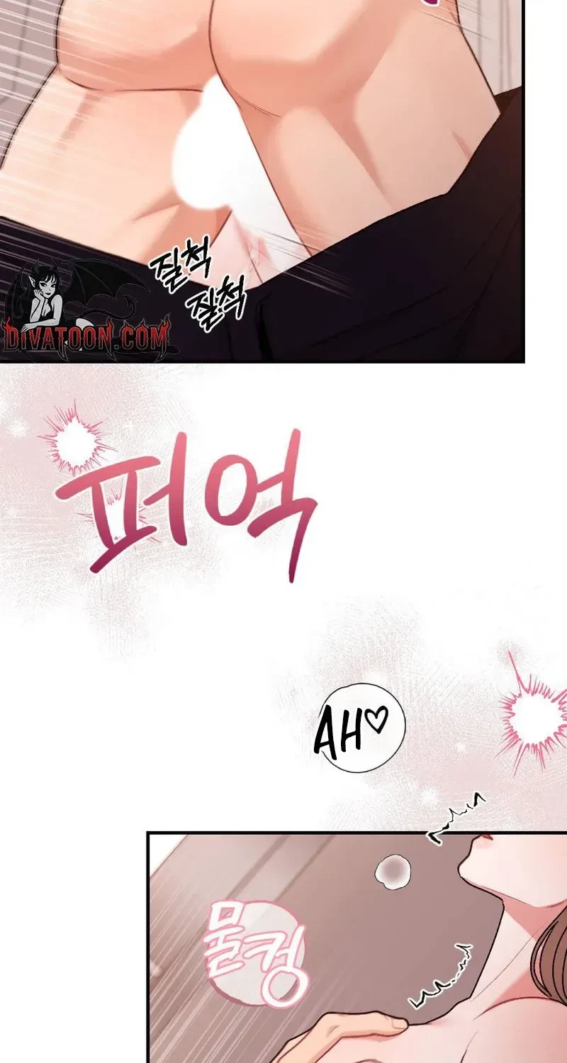 Chapter 1, page 43