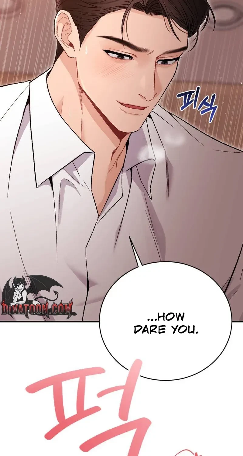 Chapter 1, page 53