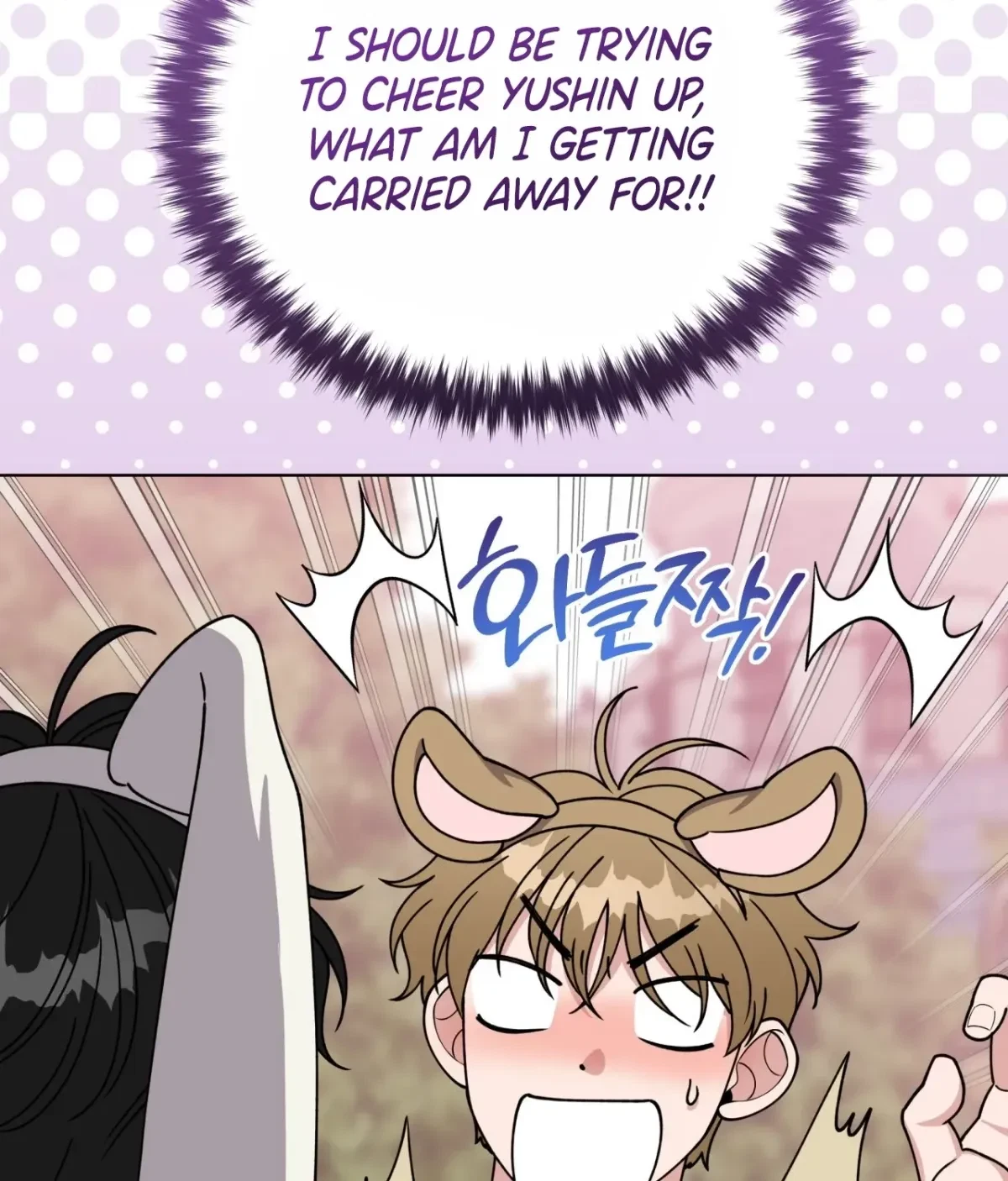 Chapter 9, page 115