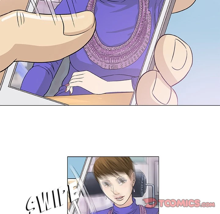 Give And Take Chapter 6, page 14