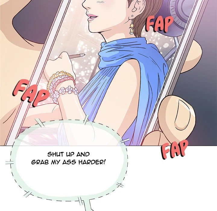 Give And Take Chapter 6, page 16