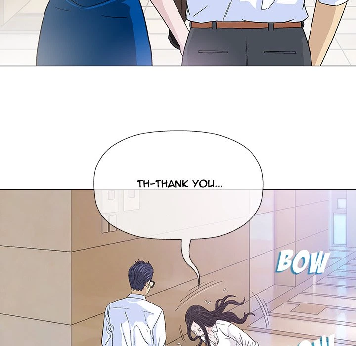 Give And Take Chapter 6, page 41