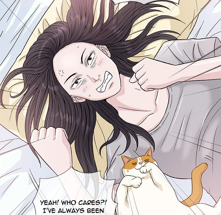Give And Take Chapter 6, page 60