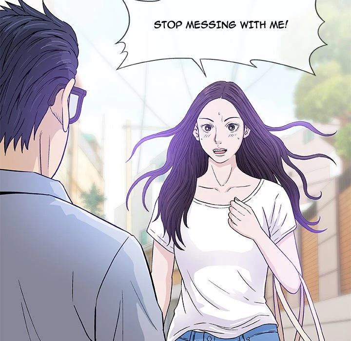 Give And Take Chapter 6, page 75