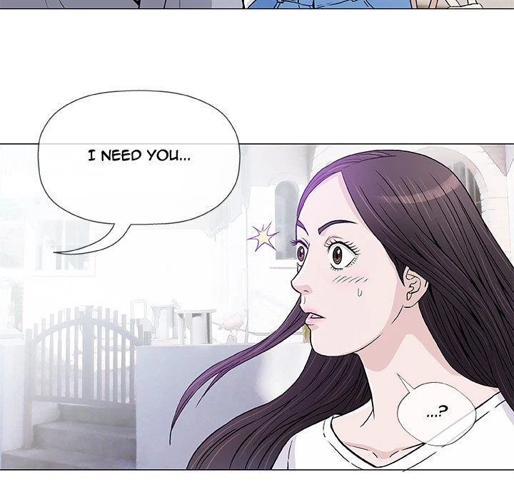 Give And Take Chapter 6, page 76