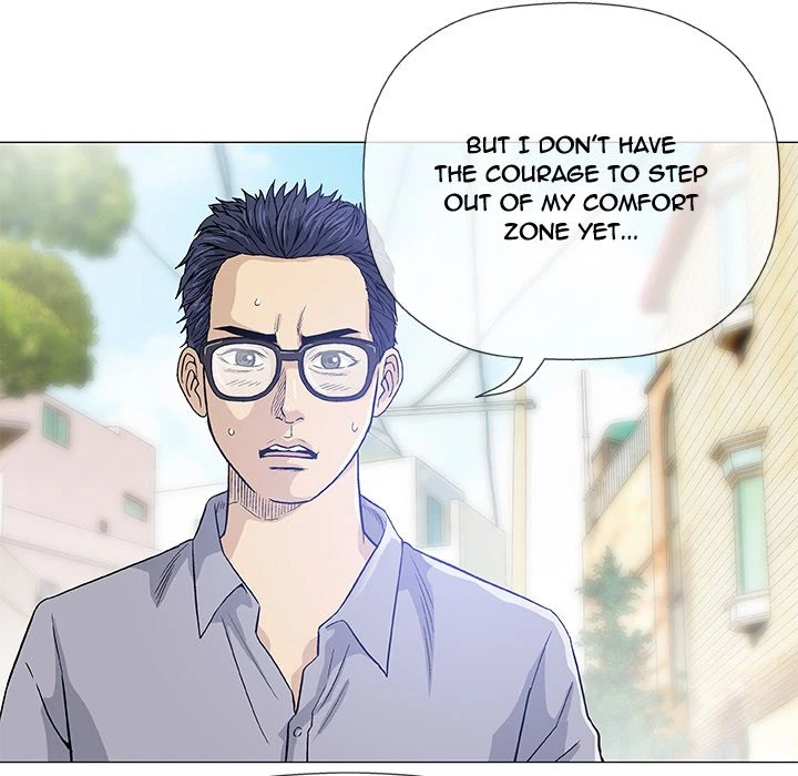 Give And Take Chapter 6, page 77