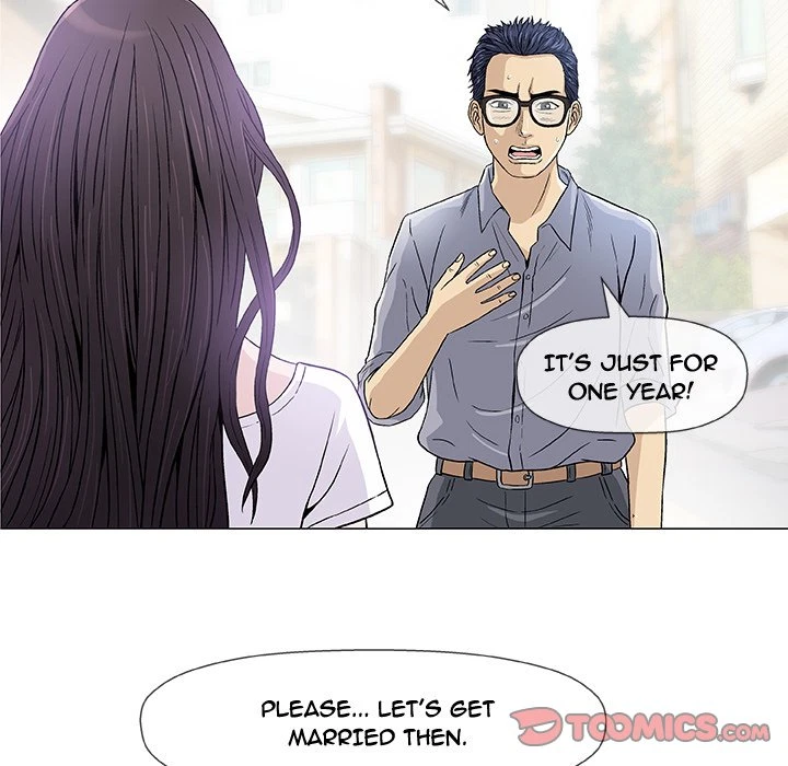 Give And Take Chapter 6, page 80