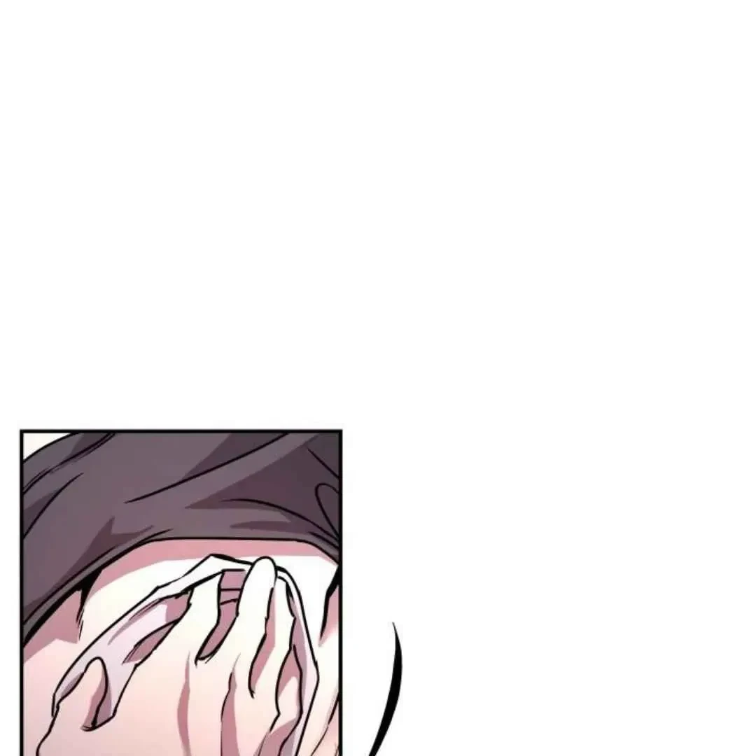 Chapter 2, page 8