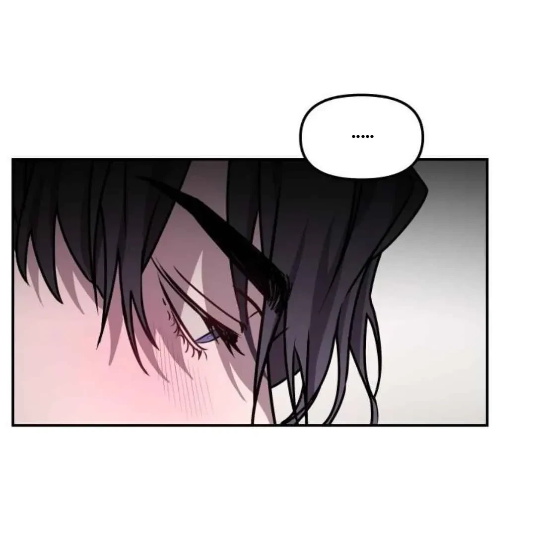 Chapter 2, page 88