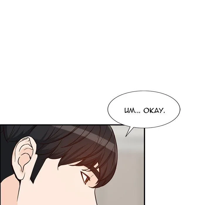 Chapter 64, page 46