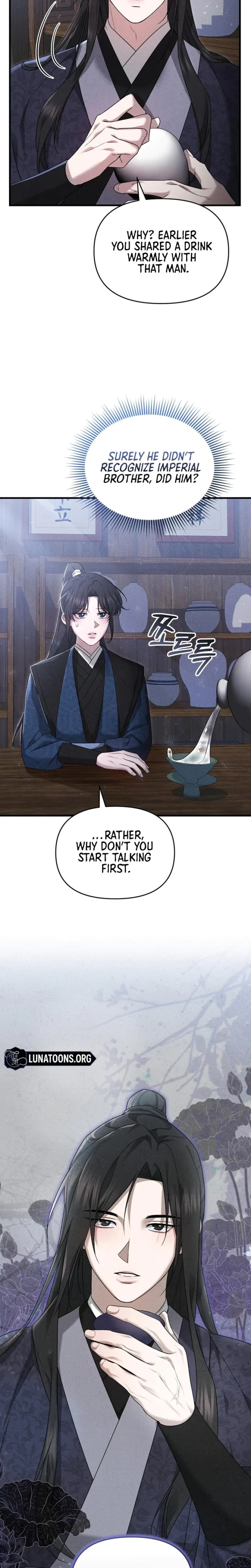 Lady Of The Softness Chapter 11, page 2