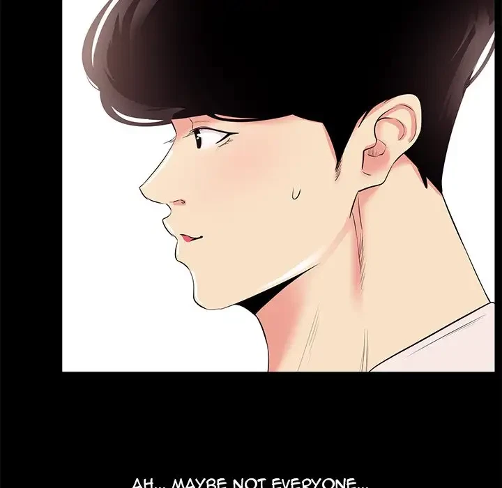 Chapter 26, page 33