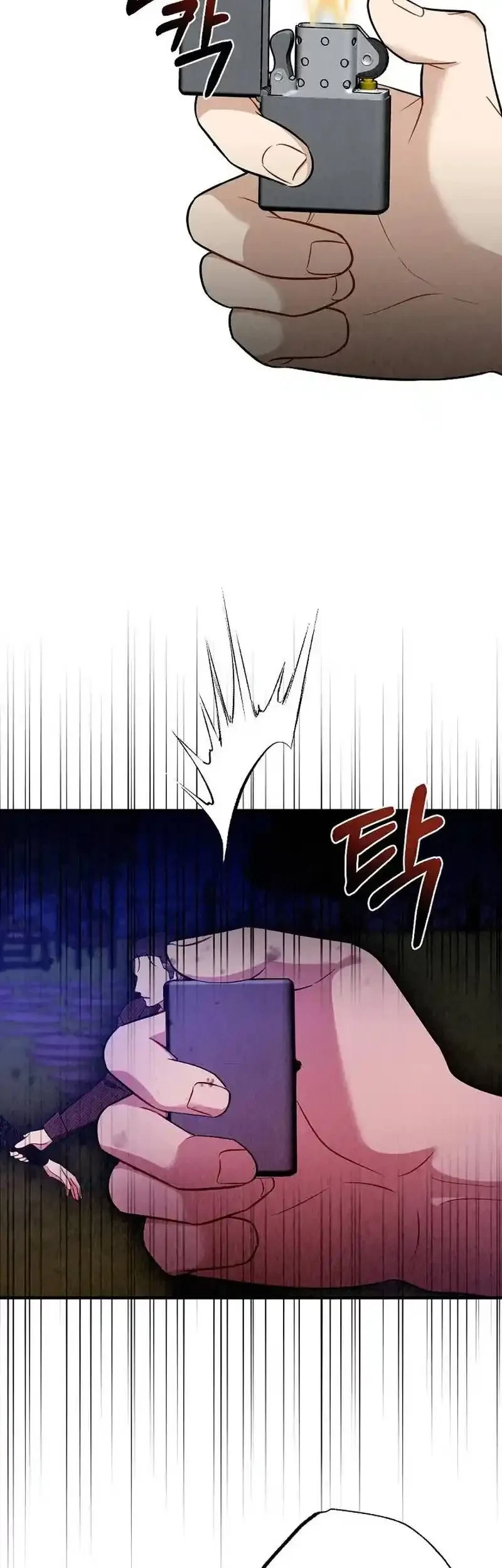 Chapter 15, page 18