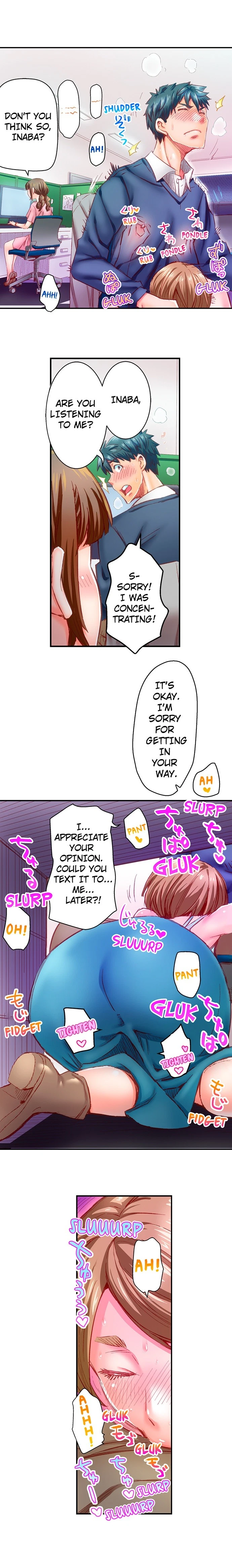 Chapter 58, page 7