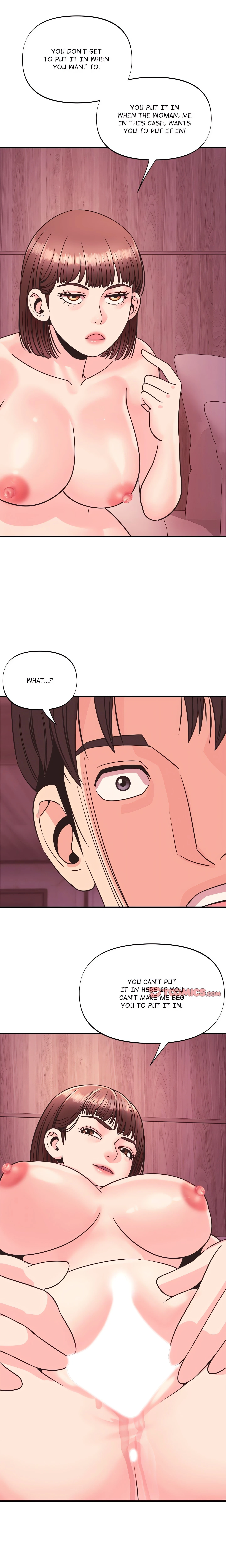 Chapter 22, page 17