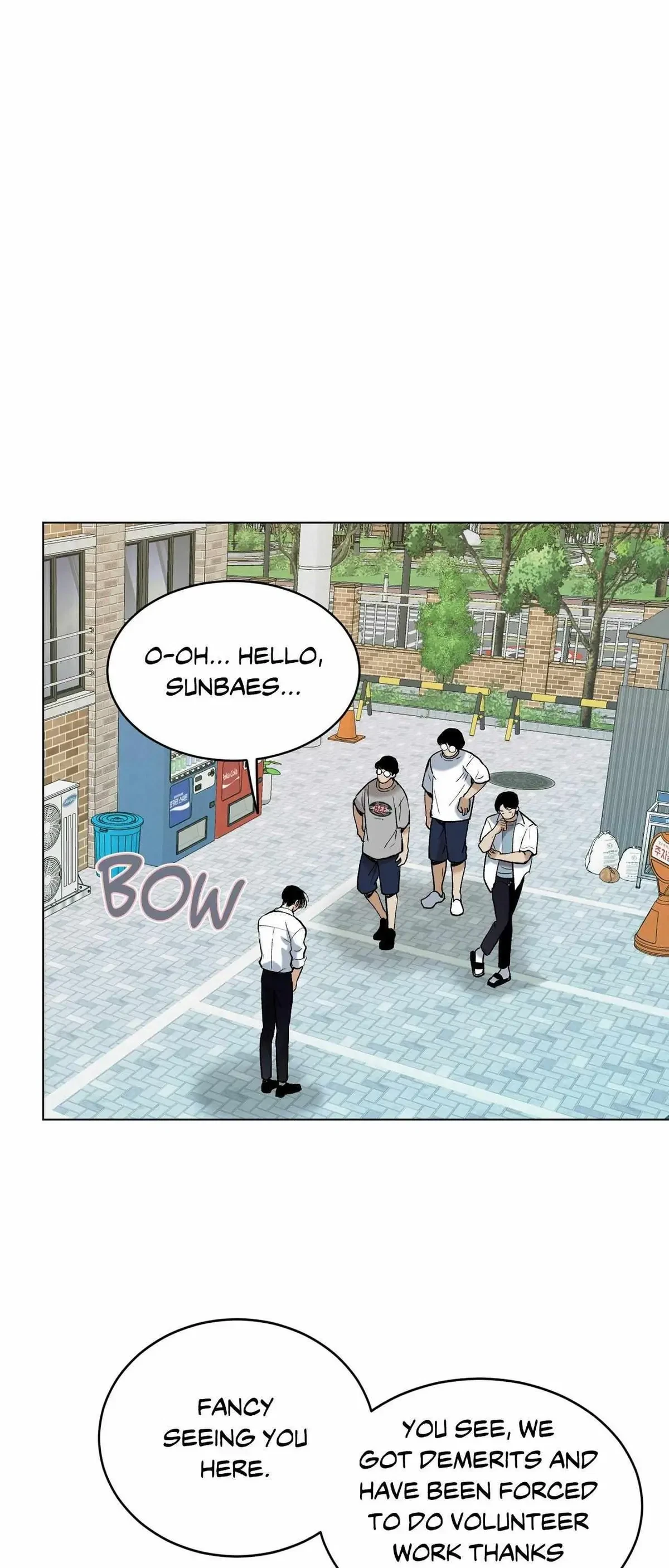 When Life Gives You Tomatoes Chapter 8, page 42
