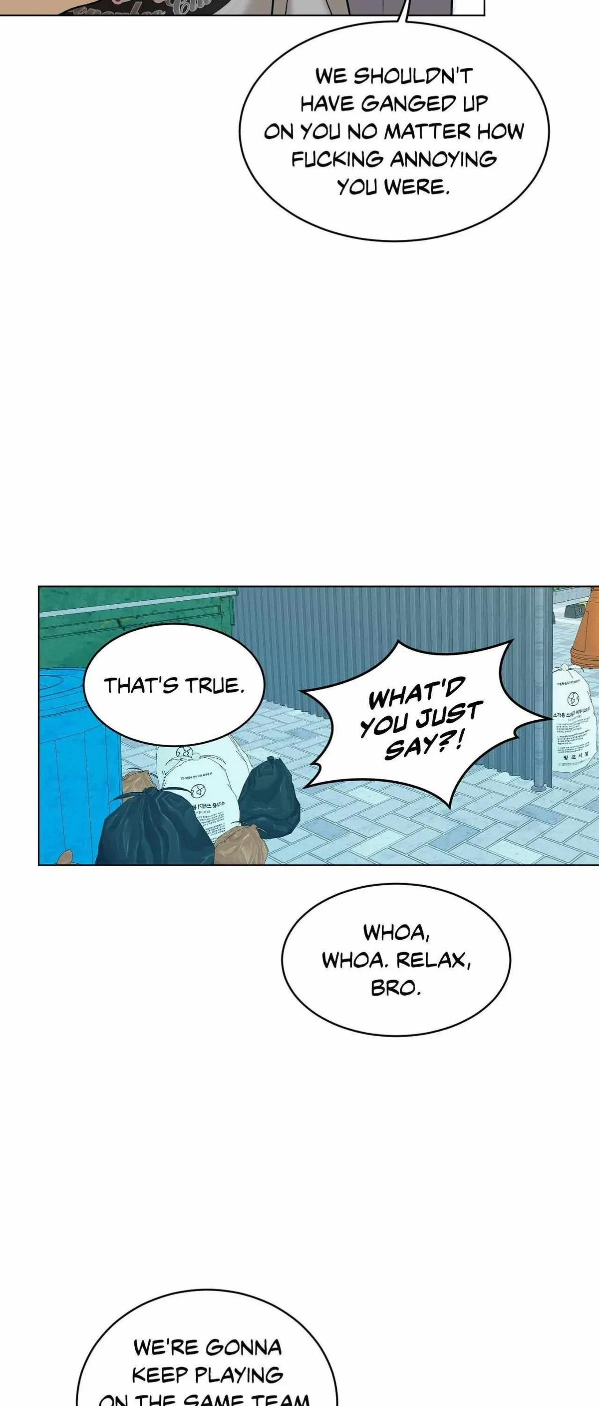When Life Gives You Tomatoes Chapter 8, page 44