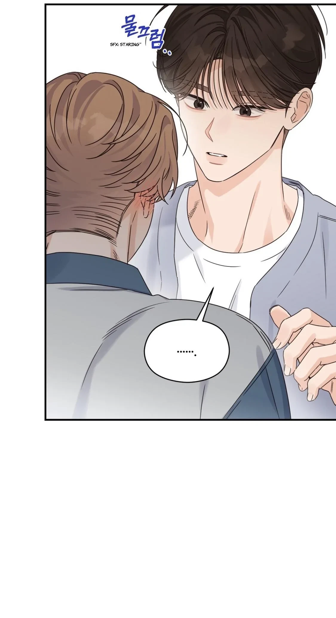 Chapter 32, page 17