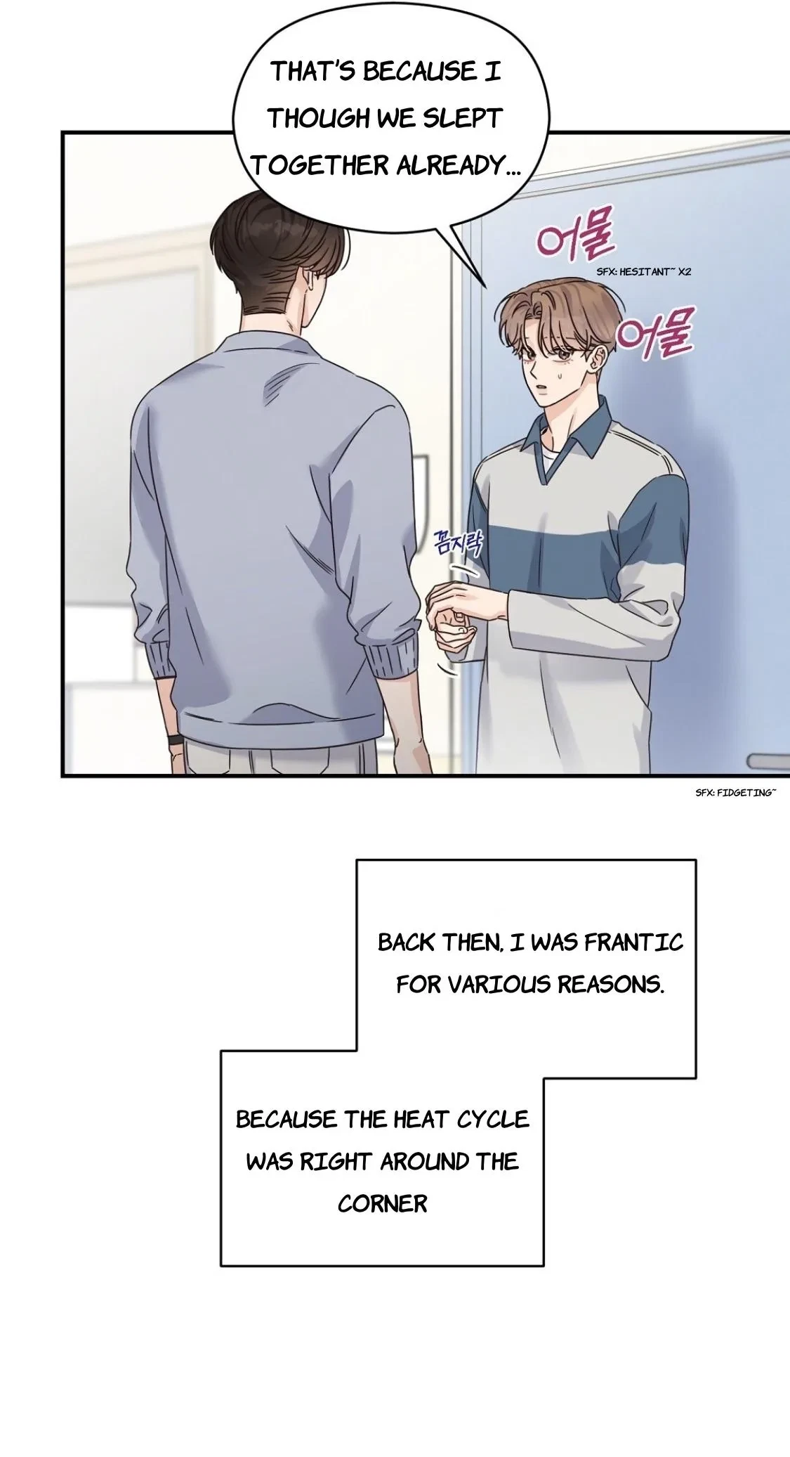 Chapter 32, page 19