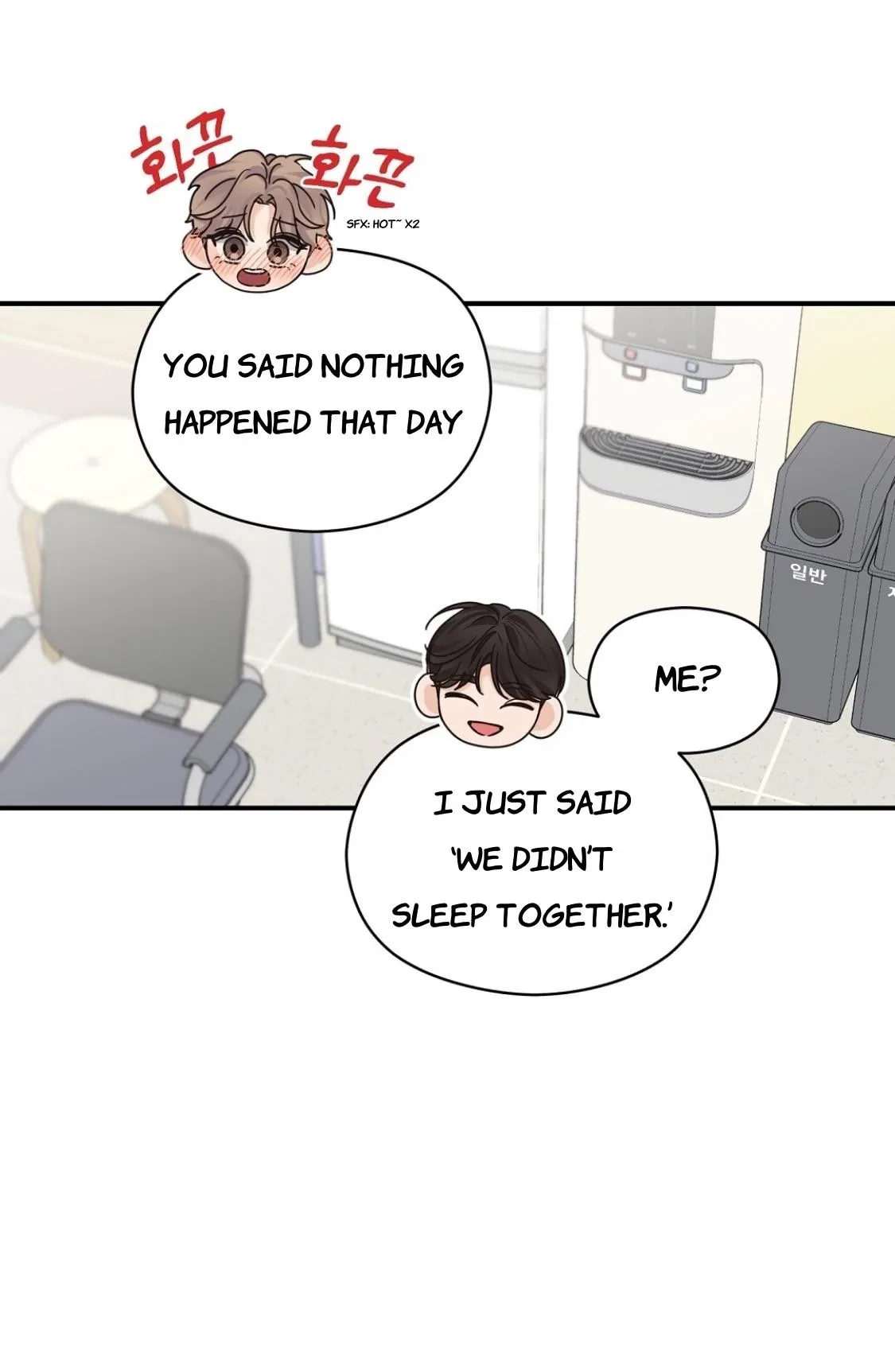 Chapter 32, page 28