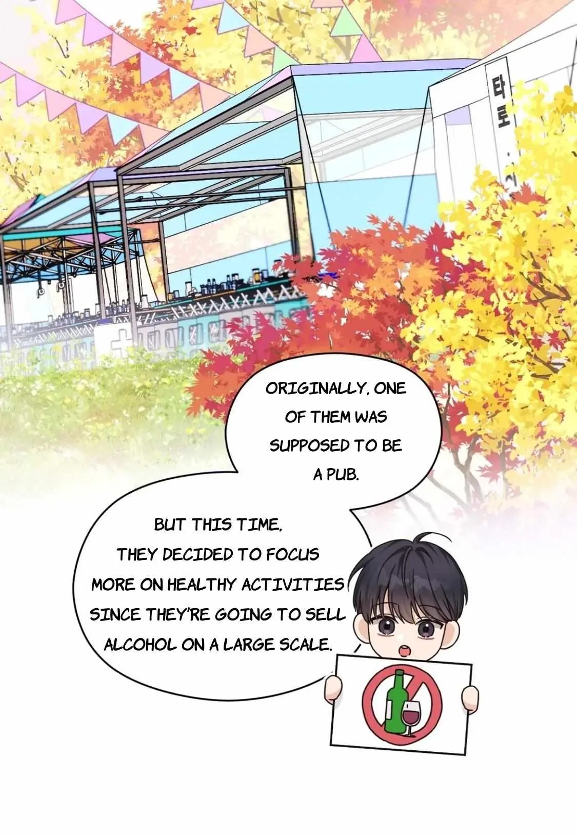 Chapter 32, page 43