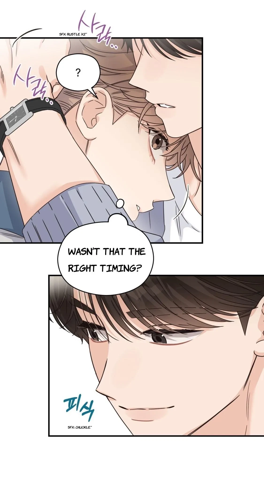 Chapter 32, page 5