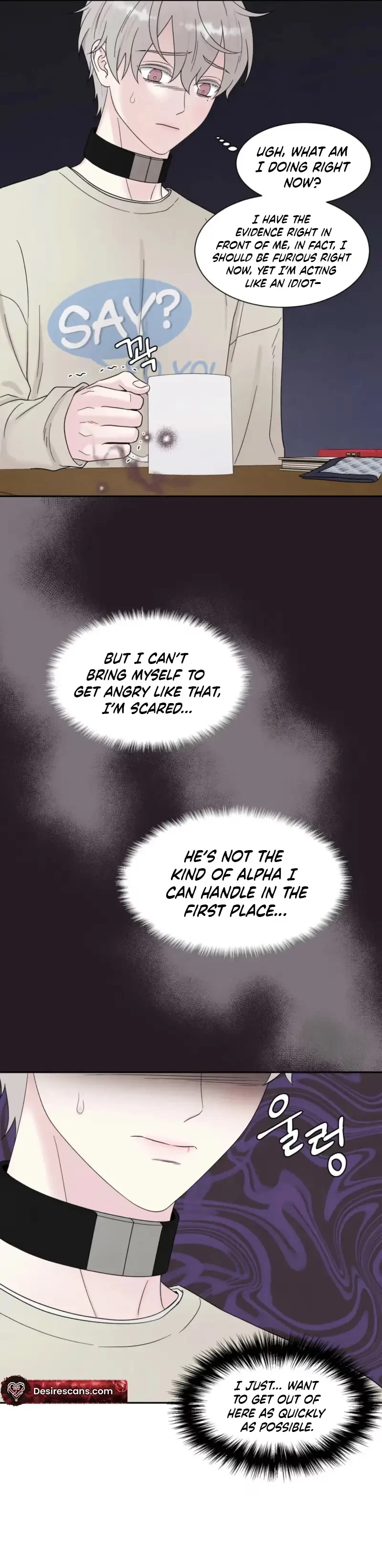 Chapter 73, page 15
