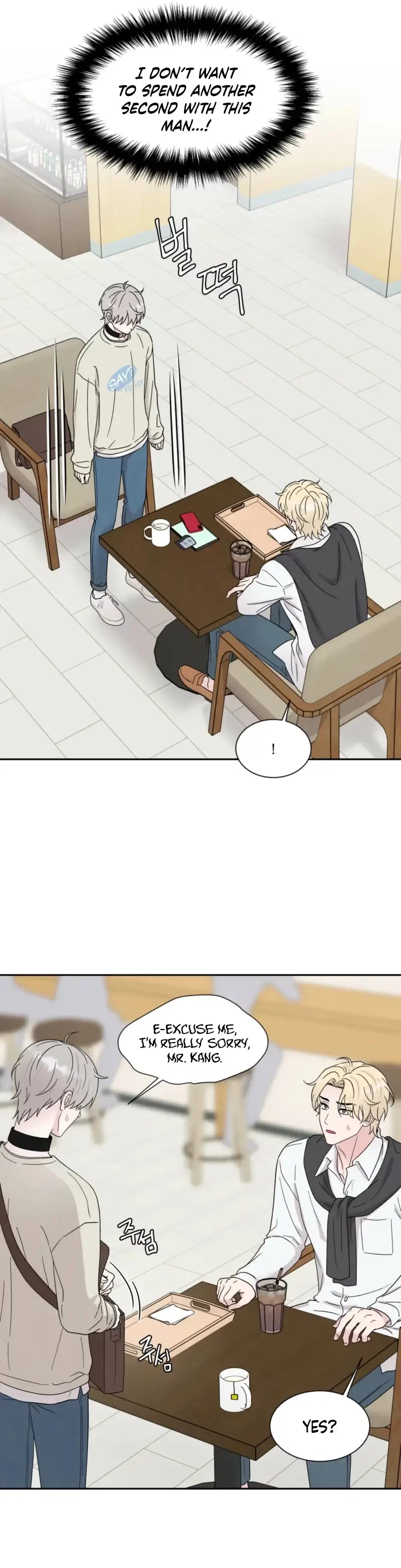 Chapter 73, page 16