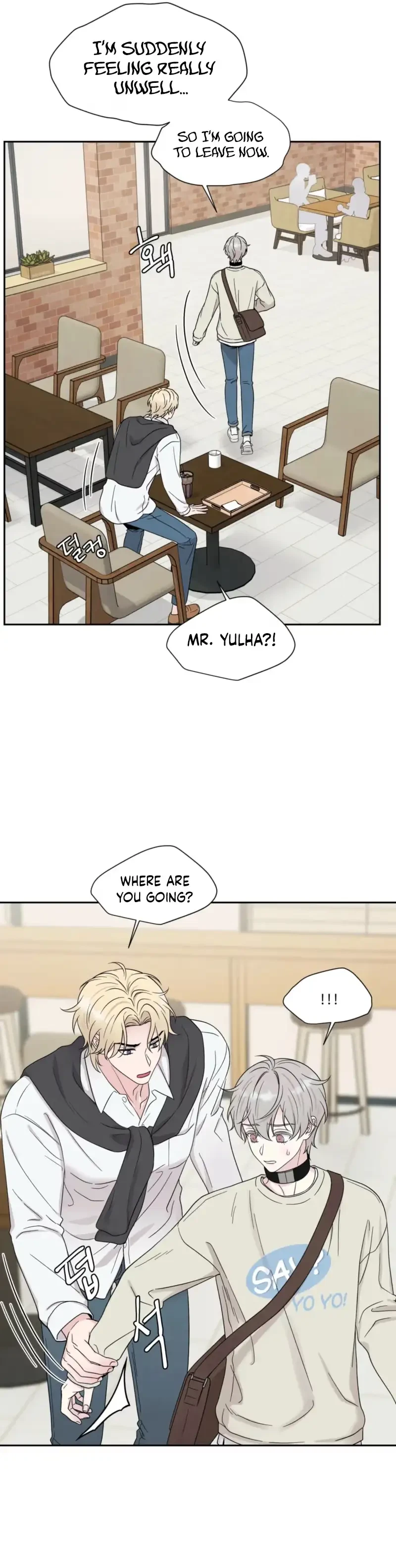 Chapter 73, page 17
