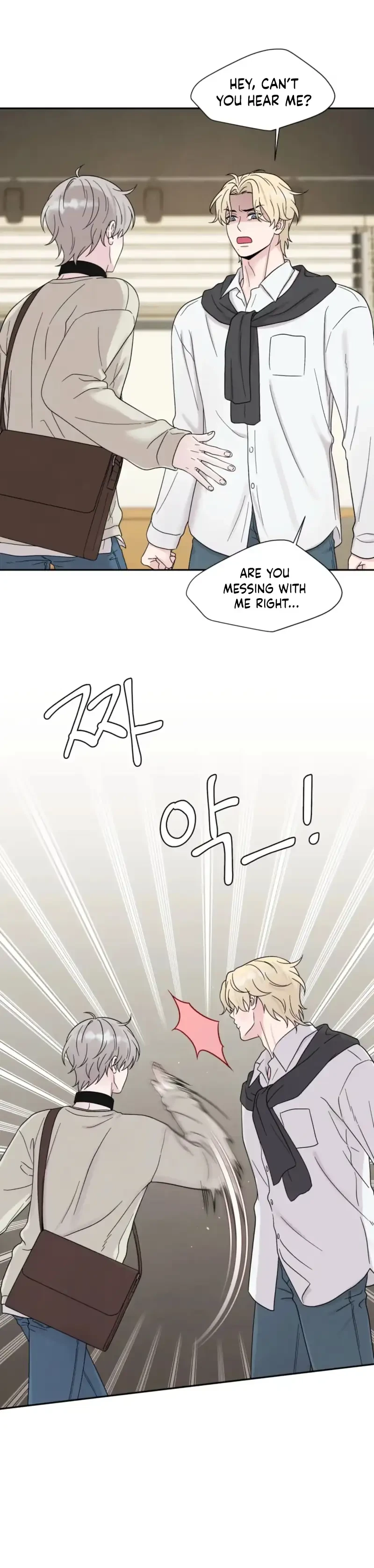 Chapter 73, page 26