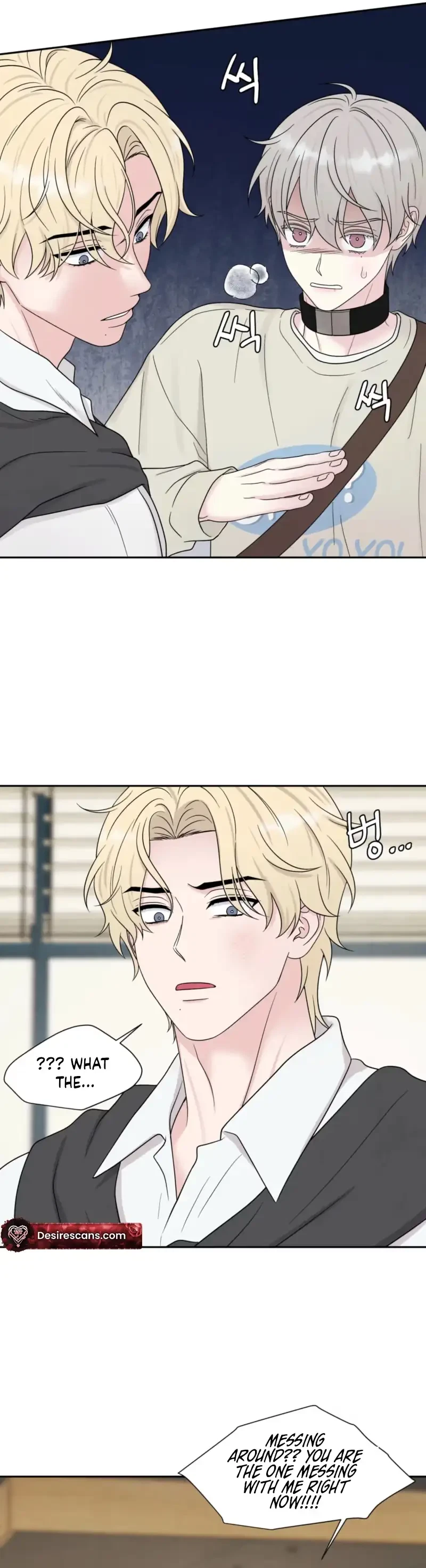 Chapter 73, page 27