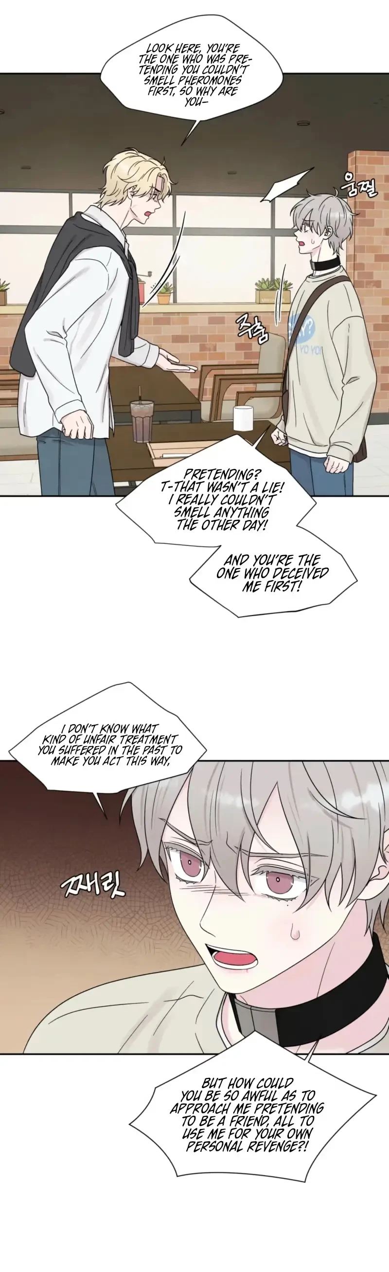 Chapter 73, page 29