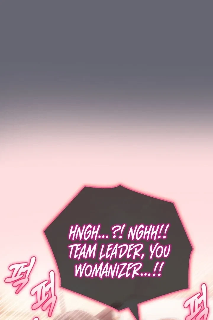 Chapter 6, page 4