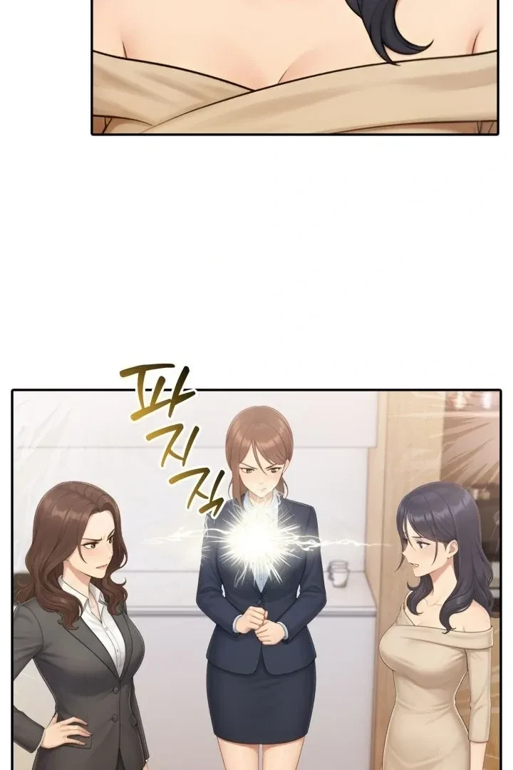 Chapter 6, page 64