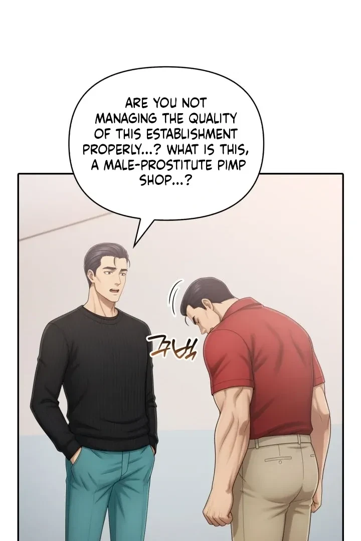 Chapter 6, page 71