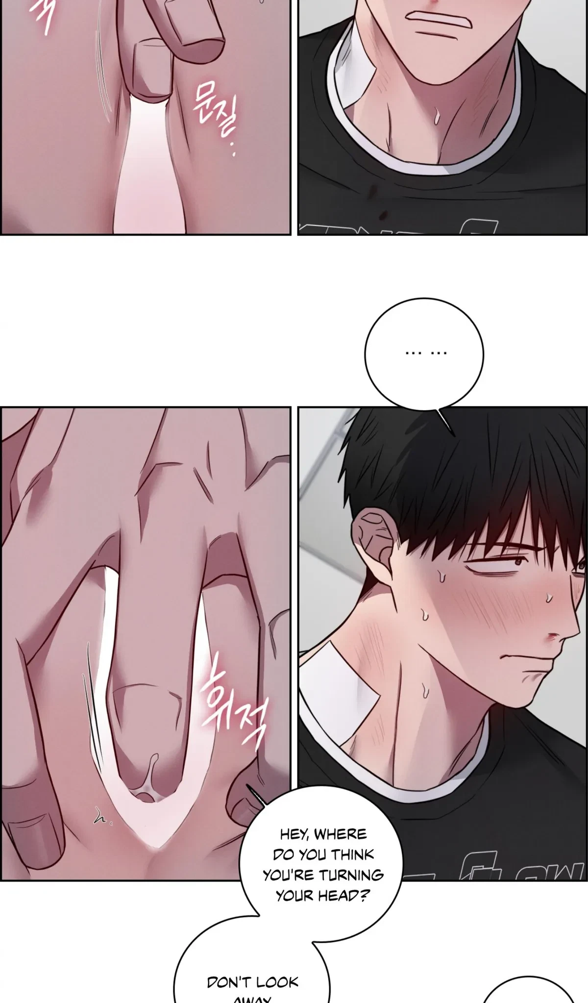 Chapter 39, page 16