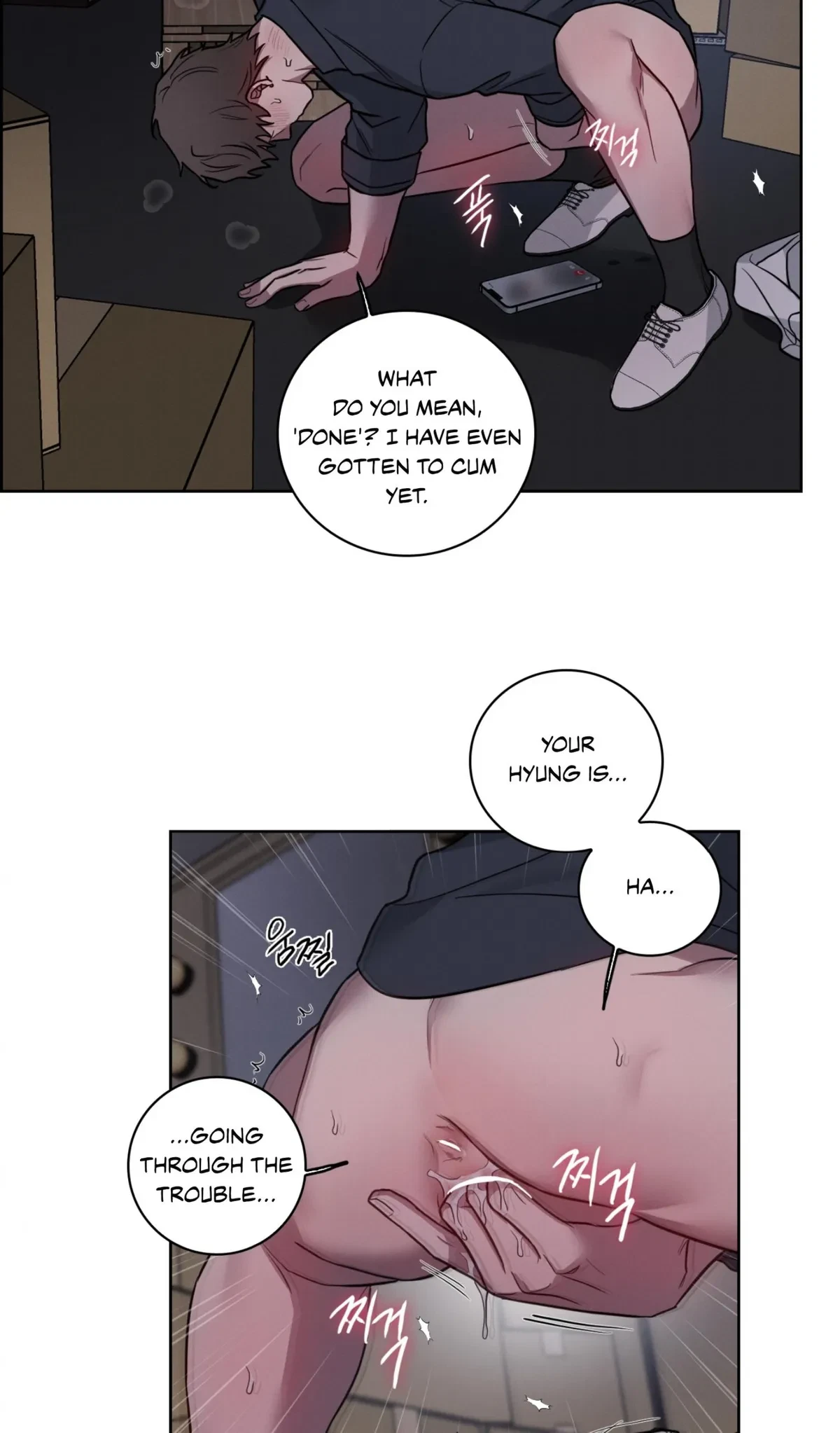 Chapter 39, page 18