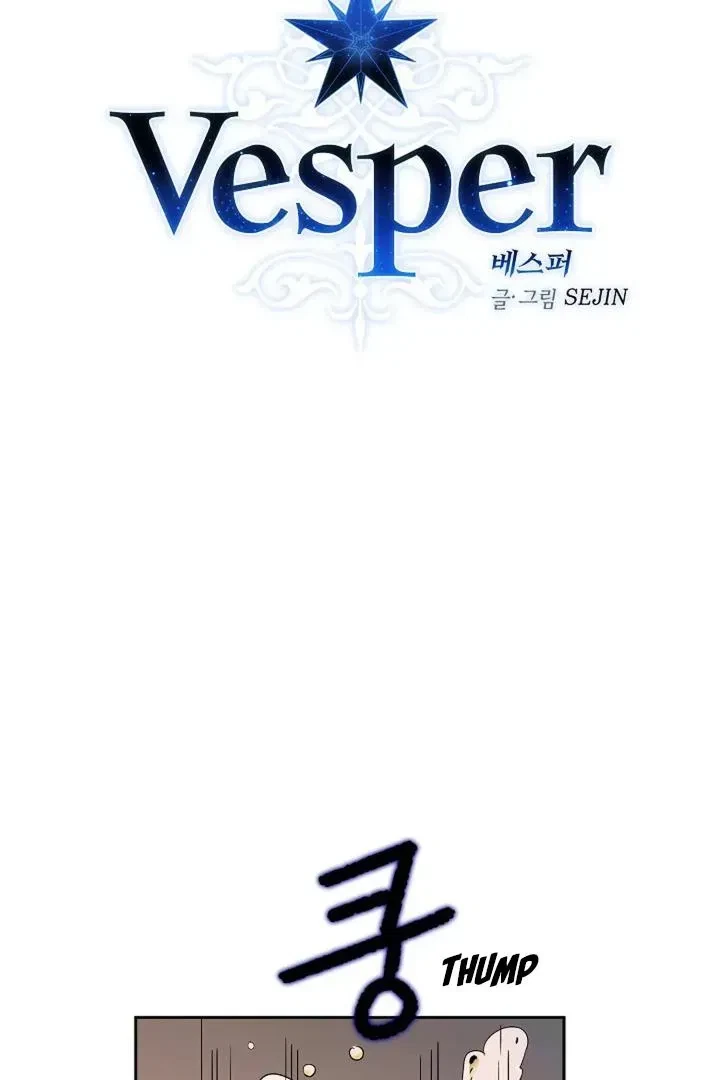 Chapter 1.2, page 20