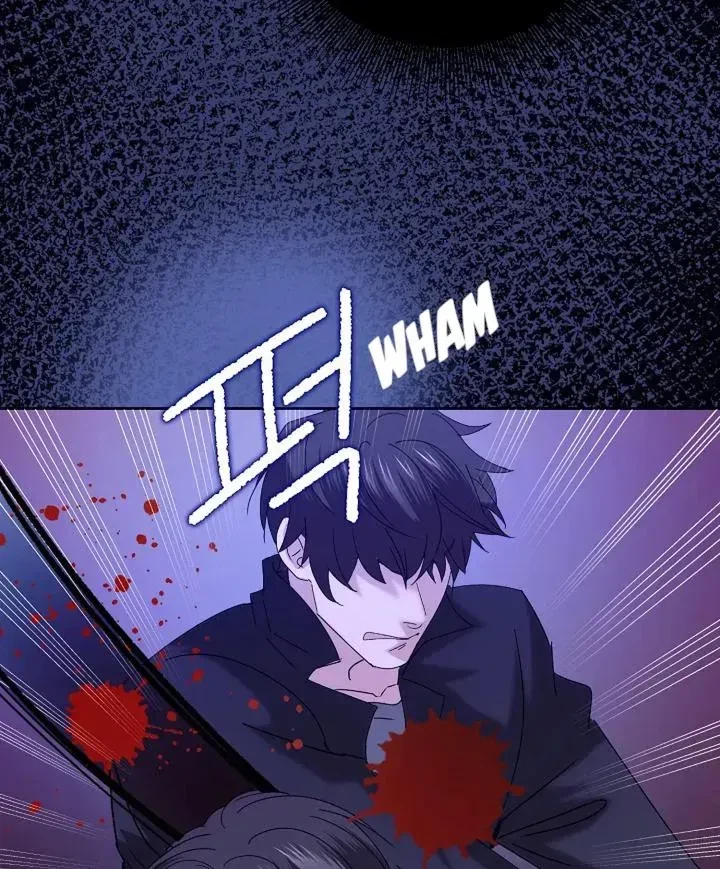 Chapter 1.2, page 61