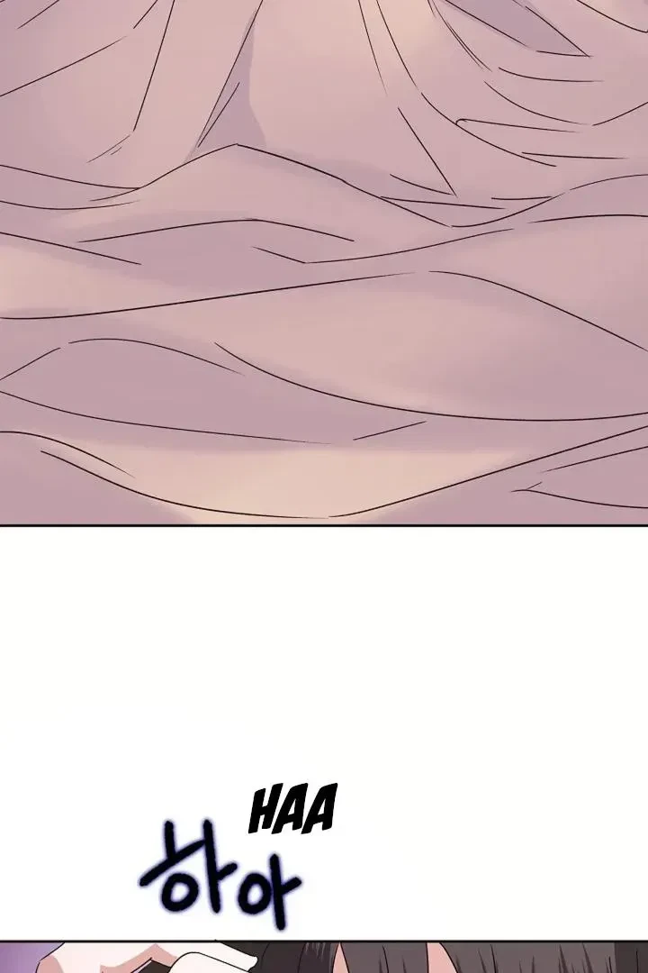 Chapter 1.2, page 70