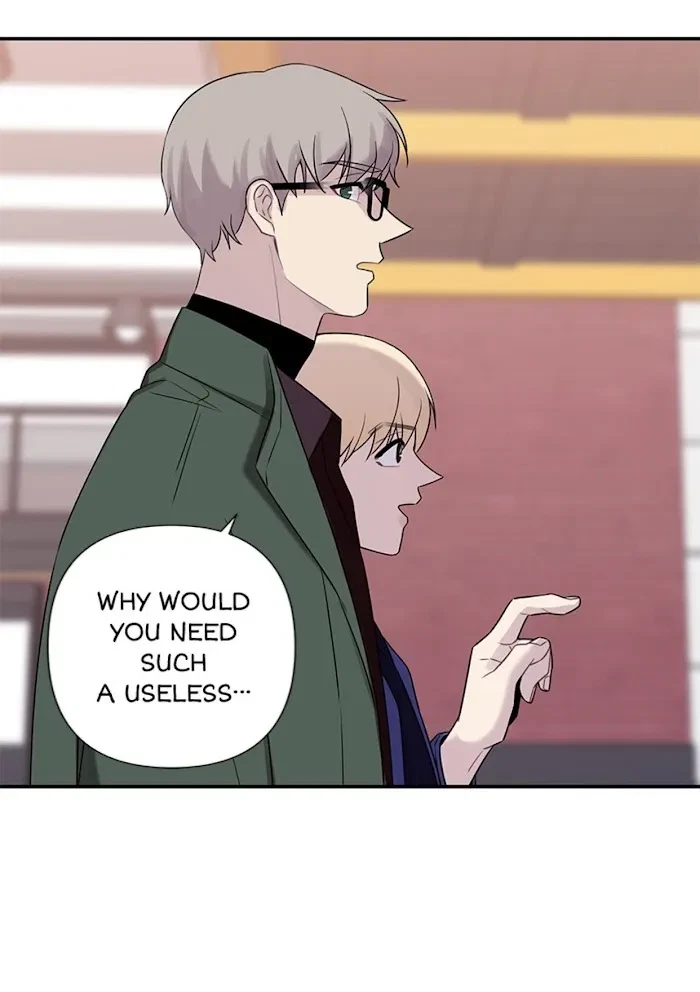 Chapter 0.11, page 64
