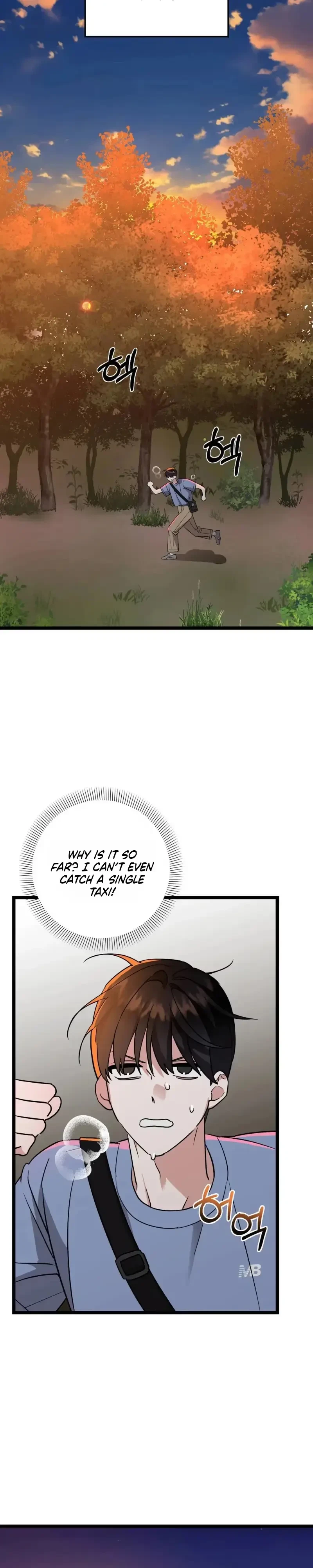 Chapter 1, page 3