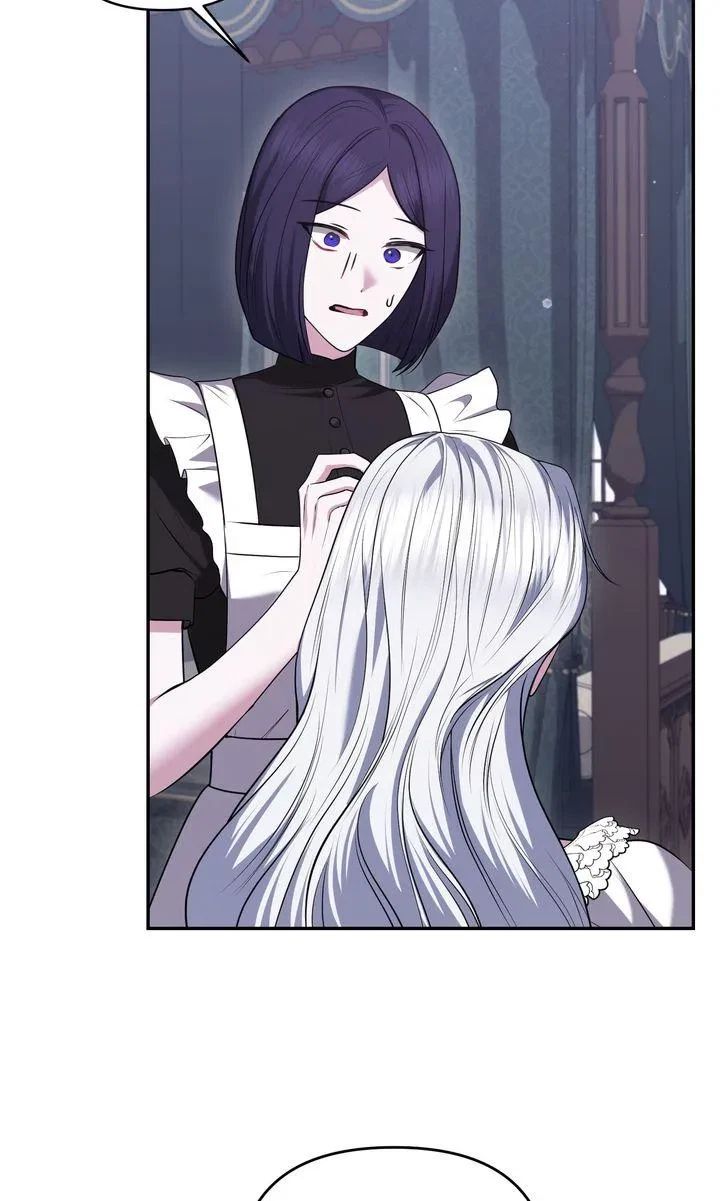 Taming The Arrogant Grand Duke Chapter 27, page 47
