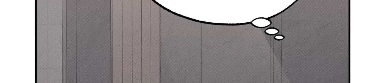 Chapter 33, page 47