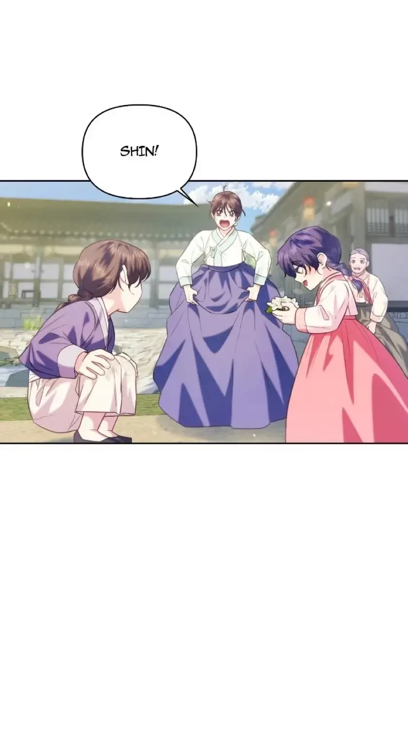 Chapter 78, page 4